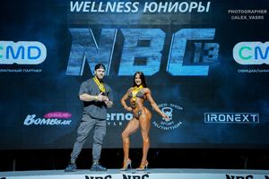 WELLNESS ЮНИОРЫ